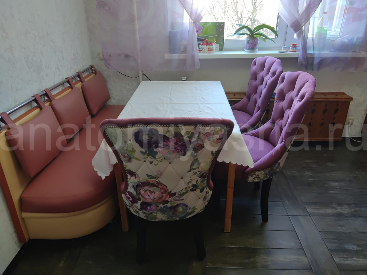 отзыв о Стул Flepers Лион Милано